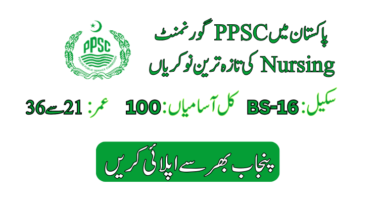 ppsc nursing jobs 2022