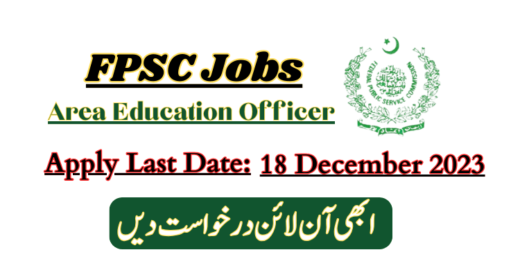 Area Education Officer FPSC Jobs Apply Online area-education-officer-fpsc-jobs-apply-online
