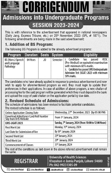 University of Health Sciences (UHS) BS Admissions