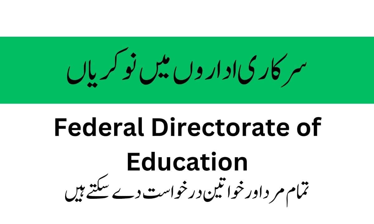 Federal Directorate of Education FDE Jobs 2024