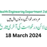 Public Health Engineering Department Jobs 2024